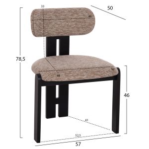 Dining chair Karvo Kall Winsor Hm18252.03 brown fabric - black wood 57x50x78.5cm.