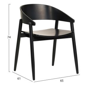 Dining set 5pcs Saldin Hm21077.02 round table φ150cm. 4 dining chairs-black