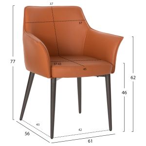 Трапезен сет 7 части - маса Bent овал 6 кресла Helm цвят Camel Hm11974