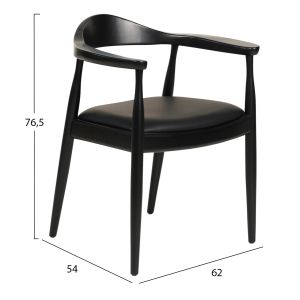 Dining chair Ador .02 rubber wood and Pu-black 62x54x76.5hcm Hm9948