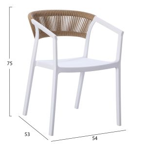 Dining chair Bogi Hm6240.01 white with beige Pp rope 55x53.5x74hcm.