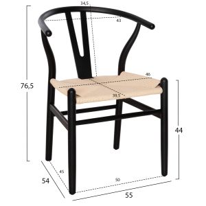 Dining chair Brave .03 beech in black-beige rope 54.5x53x75hcm Hm8695