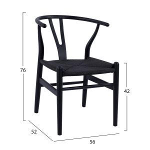 Dining chair Brave Hm8695,02