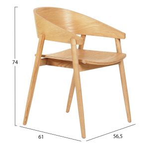 Dining chair Canop .01 solid ash wood in light oak color 56.5x61x74hcm Hm9950