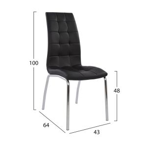 Dining chair Carey black Hm0175,02