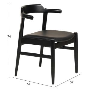 Dining chair Cersei .02 rubber wood and Pu in black 57x54x74hcm Hm9946