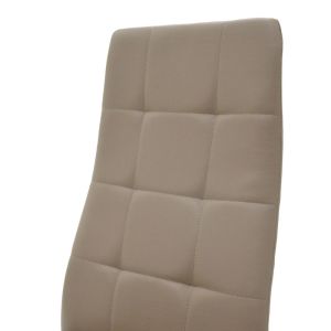 Cube dining chair premium faux leather Pu mocha color ergonomic with chrome legs