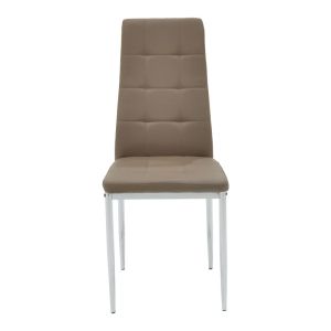Cube dining chair premium faux leather Pu mocha color ergonomic with chrome legs