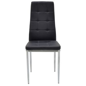 Cube dining chair premium black artificial leather Pu ergonomic with chrome legs 41x46x97cm