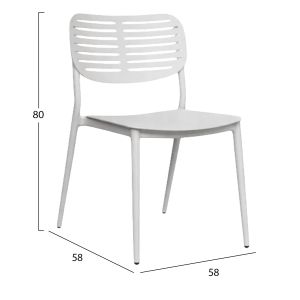 Dining chair Hilliard Hm6645.02 made of aluminum in white color 44.5x58x80hcm