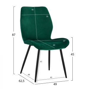 Klay dining chair in Cyprus green Hm8730,03