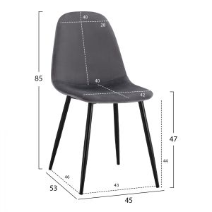 Dining chair Leonardo gray with black legs Hm00100,01