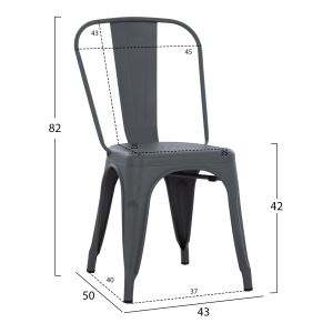 Dining chair Melita-pro Relix Hm8641.50 metal in gray 44x47x84.5hcm.