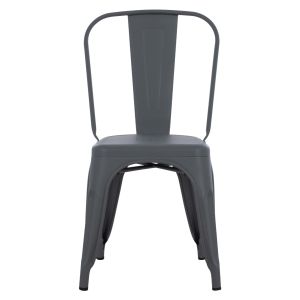 Dining chair Melita-pro Relix Hm8641.50 metal in gray 44x47x84.5hcm.