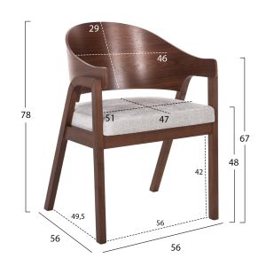 Dining chair Nero wood in walnut-gray damask seat 56x56x78hcm Hm9972