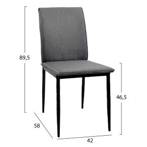 Dining chair Perky Hm18347.01 gray satin fabric - black metal legs 42x58x89.5 cm.