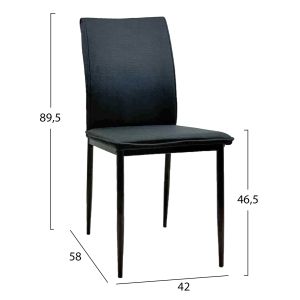 Dining chair Perky Hm18347.02 black fabric and metal legs 42x58x89.5cm.