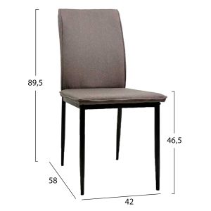 Dining chair Perky Hm18347.03 brown fabric with black metal legs 42x58x89.5cm.
