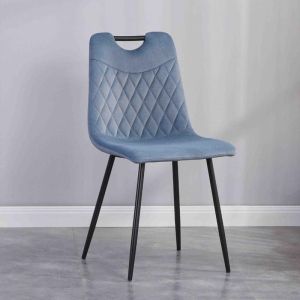 Dining chair Raf with metal legs 44x53.5x85.5cm