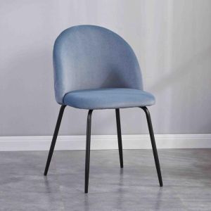 Raf dining chair with metal legs, 51x52.5x82.5cm