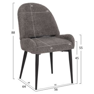 Dining chair Sarky Hm8585.11, gray fabric, bouclé, black metal legs, 56x64x88cm.
