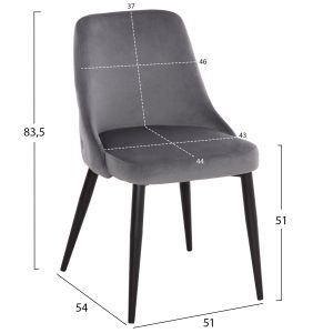 Dining chair Serenity Hm8527.11 gray velvet-black metal legs 51x54x83.5hcm.