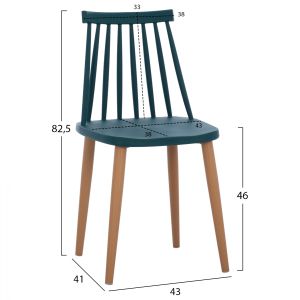 Dining chair Vanessa Hm8052,05