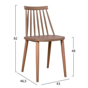 Dining chair Vanessa cappuccino color Hm8052.25