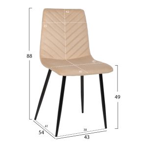 Dining chair beige velvet and black metal legs Latrell Hm8587,05 43x54x88cm