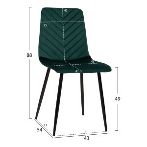 Dining chair green velvet and black metal legs Latrell Hm8587,03 43x54x88cm