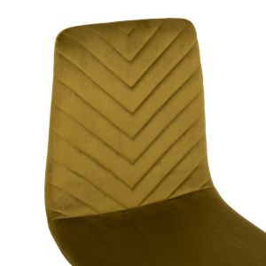 Dining chair velvet mustard and black metal legs Latrell Hm8587,07 43x54x88cm