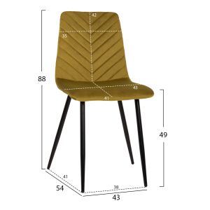 Dining chair velvet mustard and black metal legs Latrell Hm8587,07 43x54x88cm
