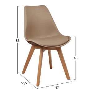 Dining chair with wooden legs and cappuccino color seat Hm0033,25