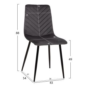 Dining chair gray velvet and black metal legs Latrell Hm8587,01 43x54x88cm