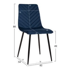 Dining chair blue velvet and black metal legs Latrell Hm8587,08 43x54x88cm