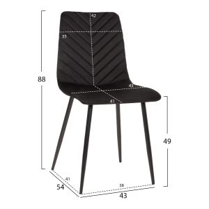 Dining chair black velvet and black metal legs Latrell Hm8587,04 43x54x88cm