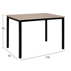 Dining table 110x70 sonoma color Hm8332
