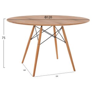 Dining table round Minimal Art Woodhm8454,04 MDF beech color D120x75cm