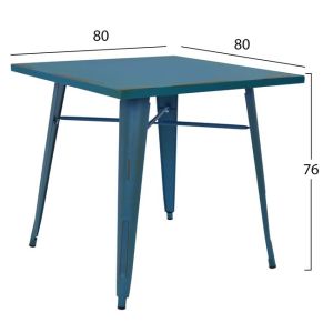 Metal dining table 80x80x76 Hm0608.88