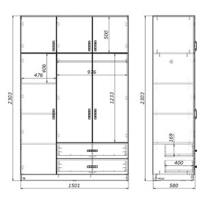 Three-door wardrobe with drawers, grand piano in white shade, 150x58x230cm