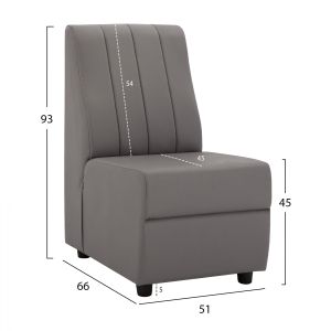 Фотьойл Landon сив Pu 51x66x93cm ,10, Hm3162