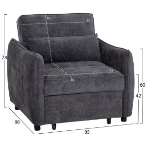 Фотьойл-легло Oryn Hm3307.01 сив плат 85x88x78всм.