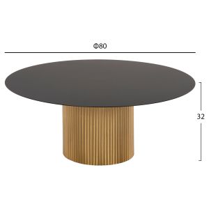 Холна маса Clad Hm9674 метална със златна основа и черен плот D80x32hcm