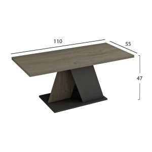 Холна маса Dile Hm9528,01 от меламин цвят сонома/сив 110x55x47hcm