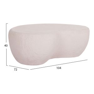Холна маса Gerson Santorini Hm18151.02s фиброцимент в бяло --104x72x40всм.