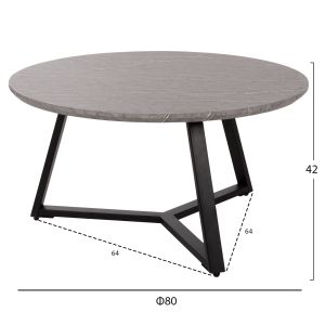 Холна маса Hm9586,02 Mdf плот сив с мраморен ефект и метална стойка D80x42hcm