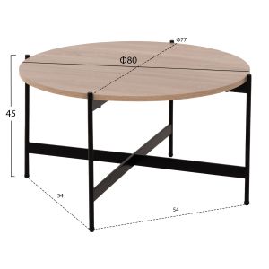 Холна маса Hm9588,03 Mdf плот цвят сонома с черна метална база D80x45hcm
