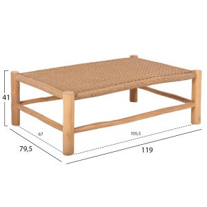 Холна маса Londer Hm5985 от тиково дърво и синтетичен ратан 119x79,5x41hm,