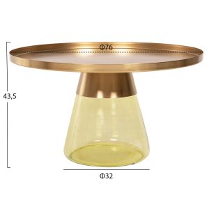 Холна маса Scal, зелен стъклен плот и златен метален плот D76x43,5hcm Hm9724