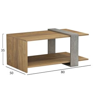 Холна маса Wilma Hm8950,13 от меламин със сива каменна текстура 80χ50χ35hcm